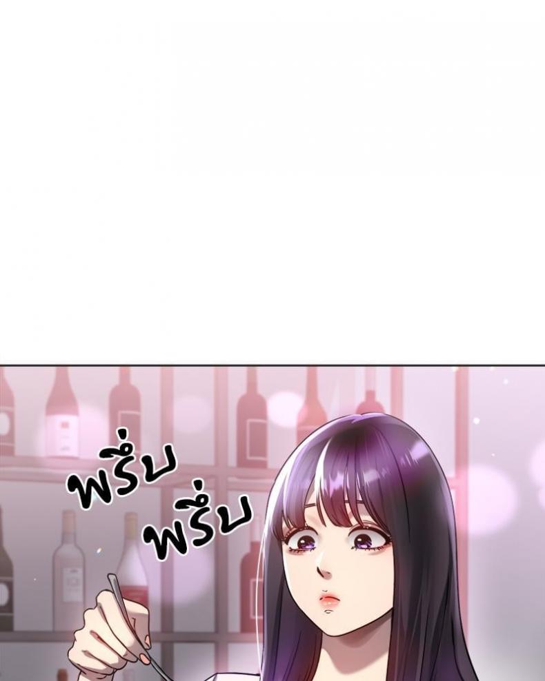 page-30