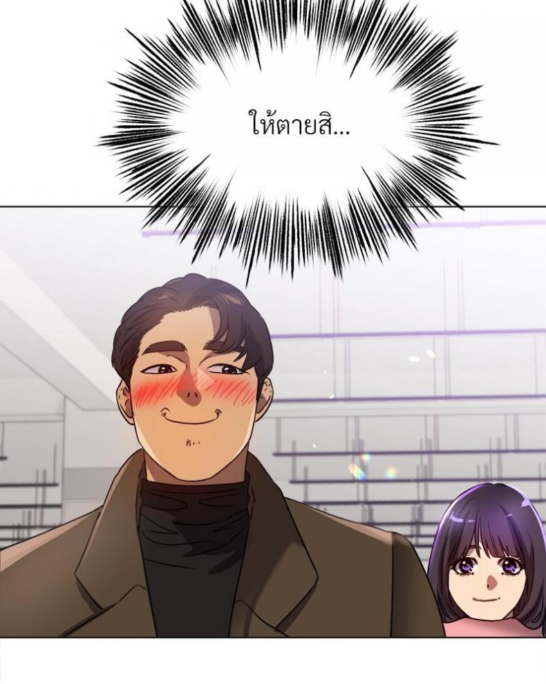 page-75