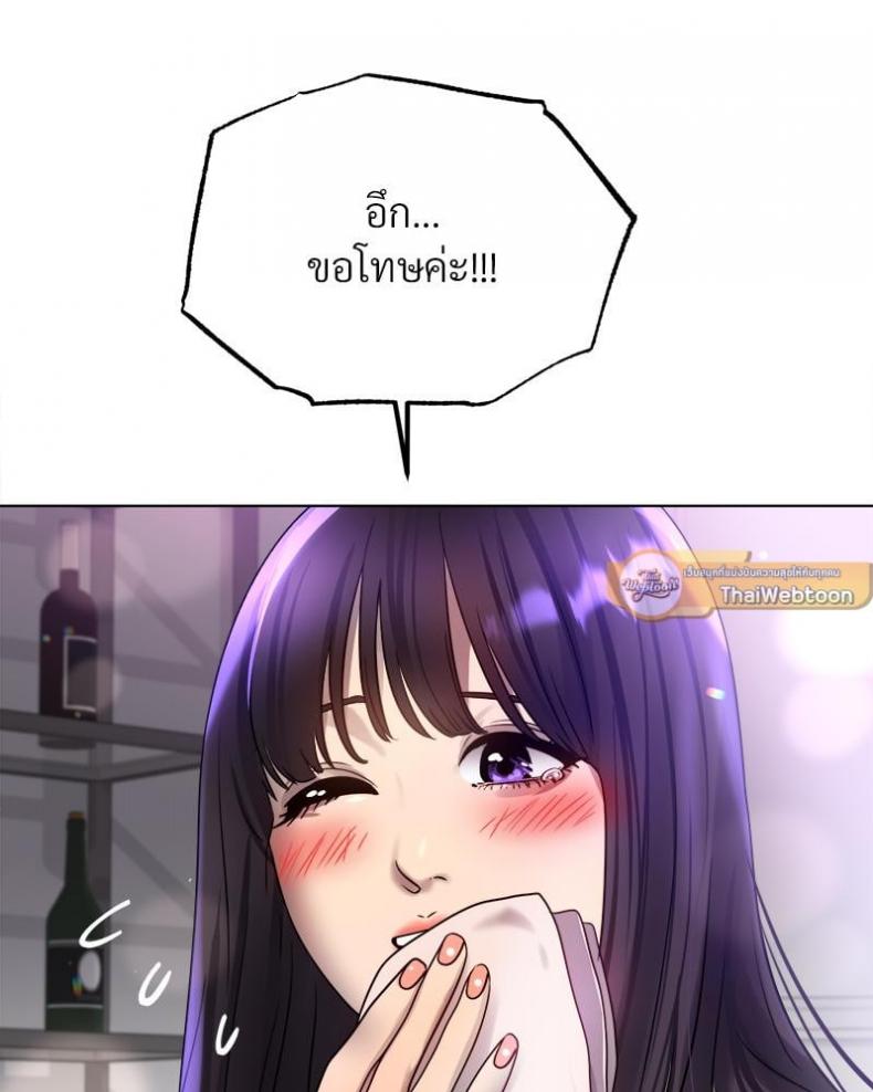 page-49