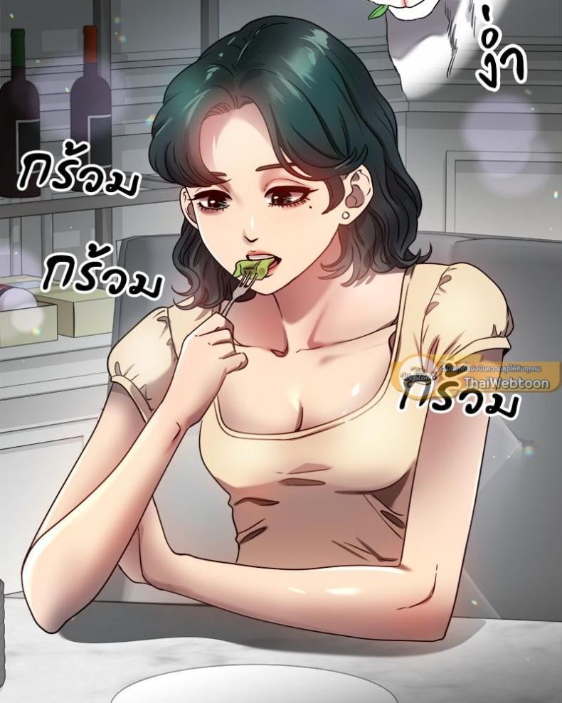 page-55