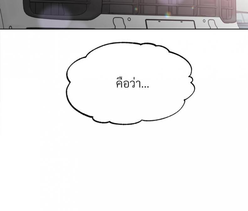 page-66