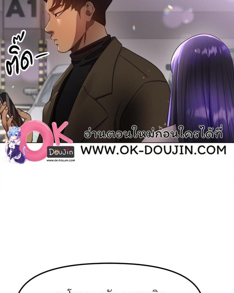page-92