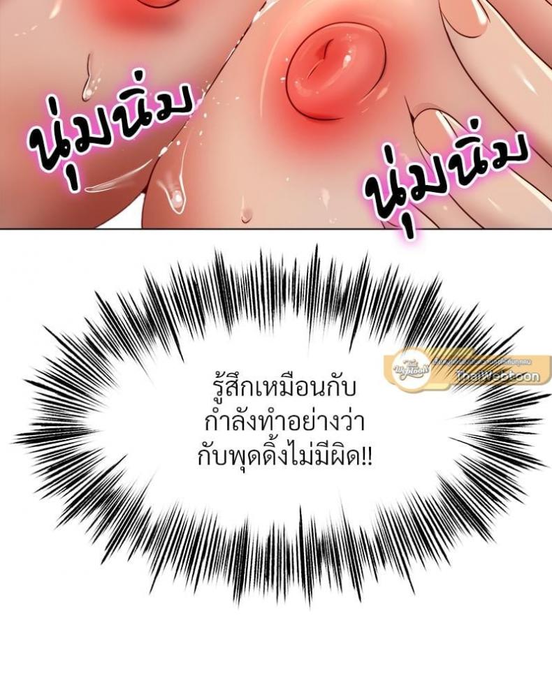 page-16
