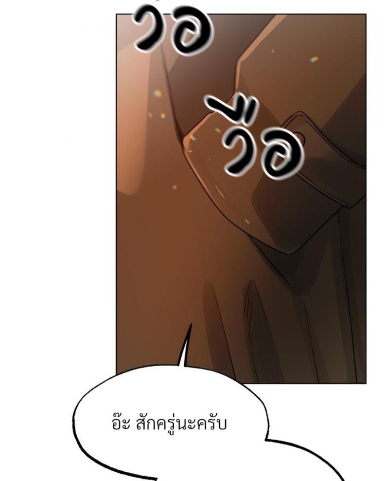 page-78