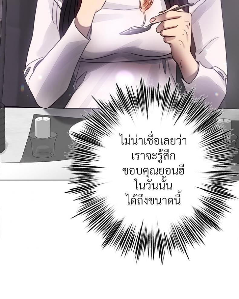 page-60