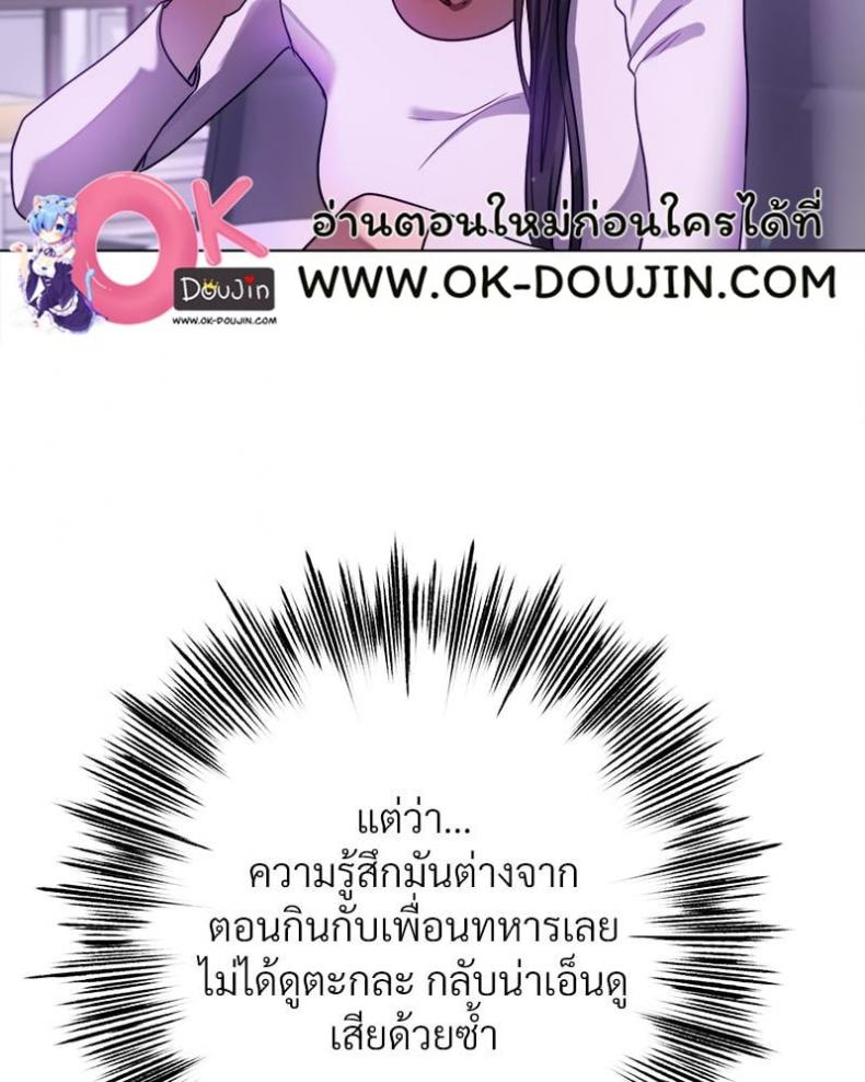 page-40
