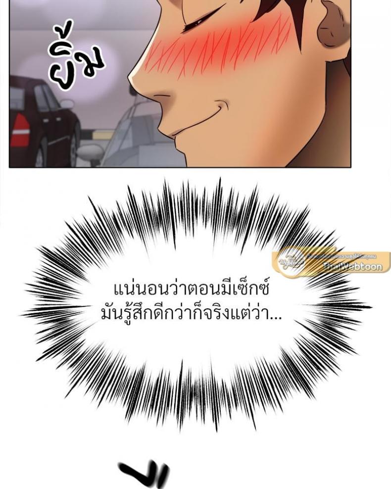 page-77