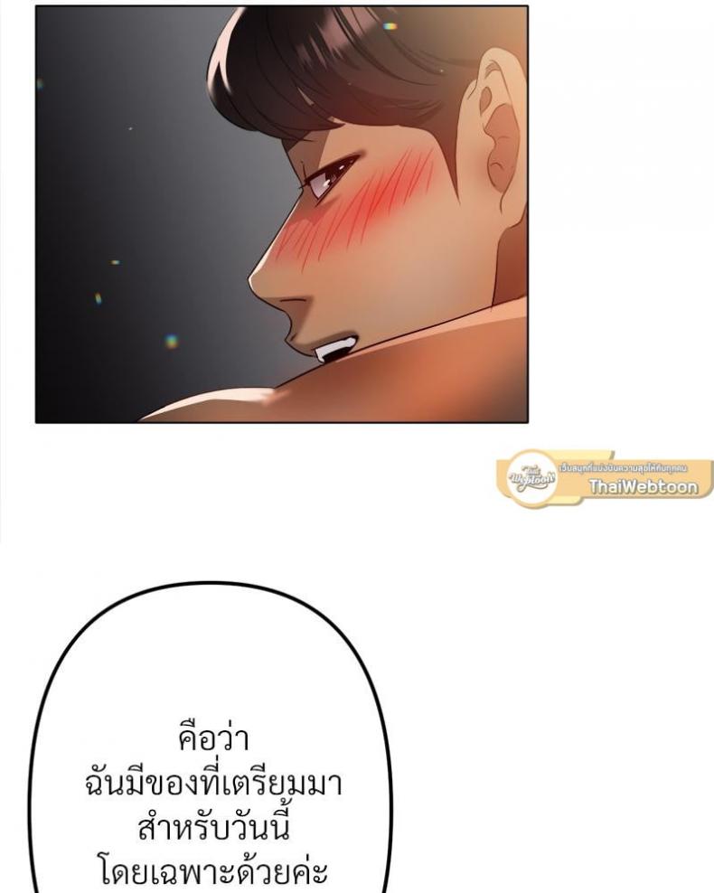page-101