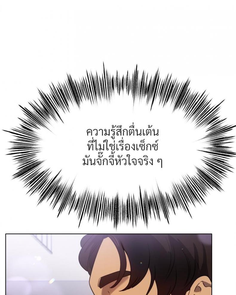 page-76