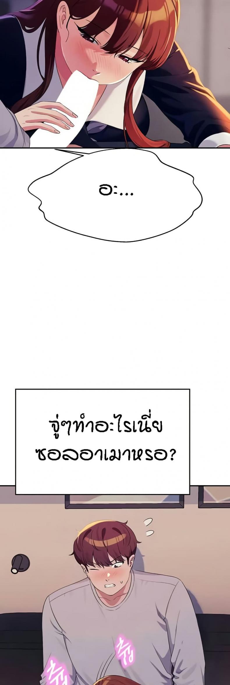 page-33