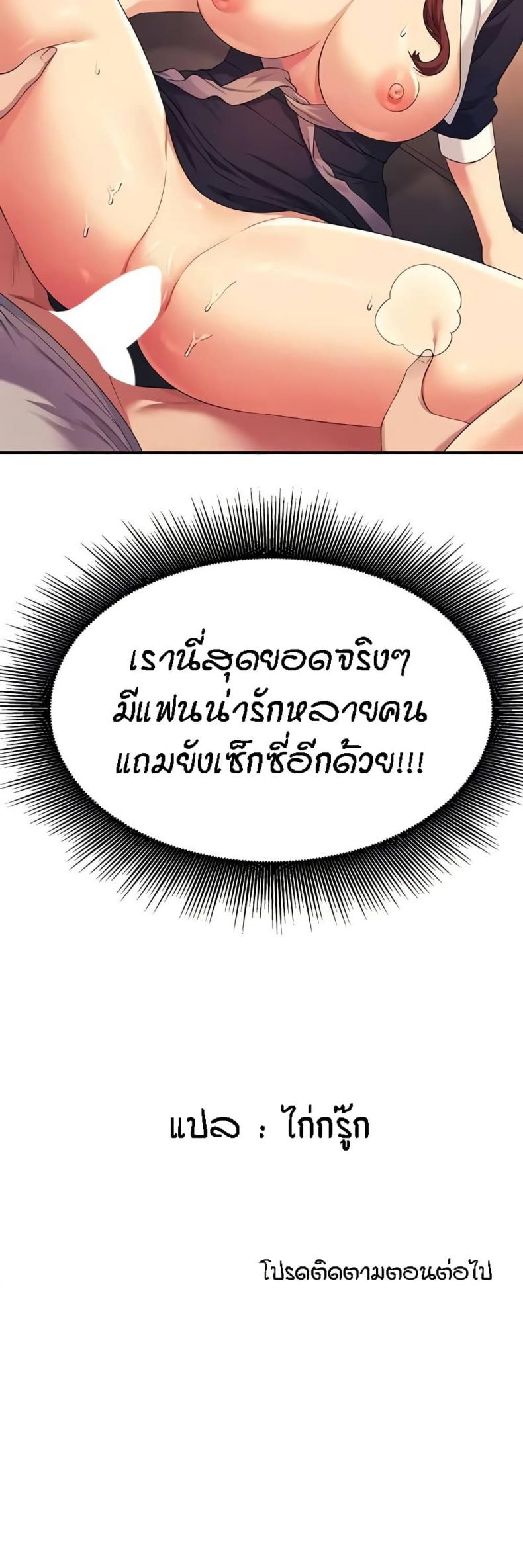 page-51