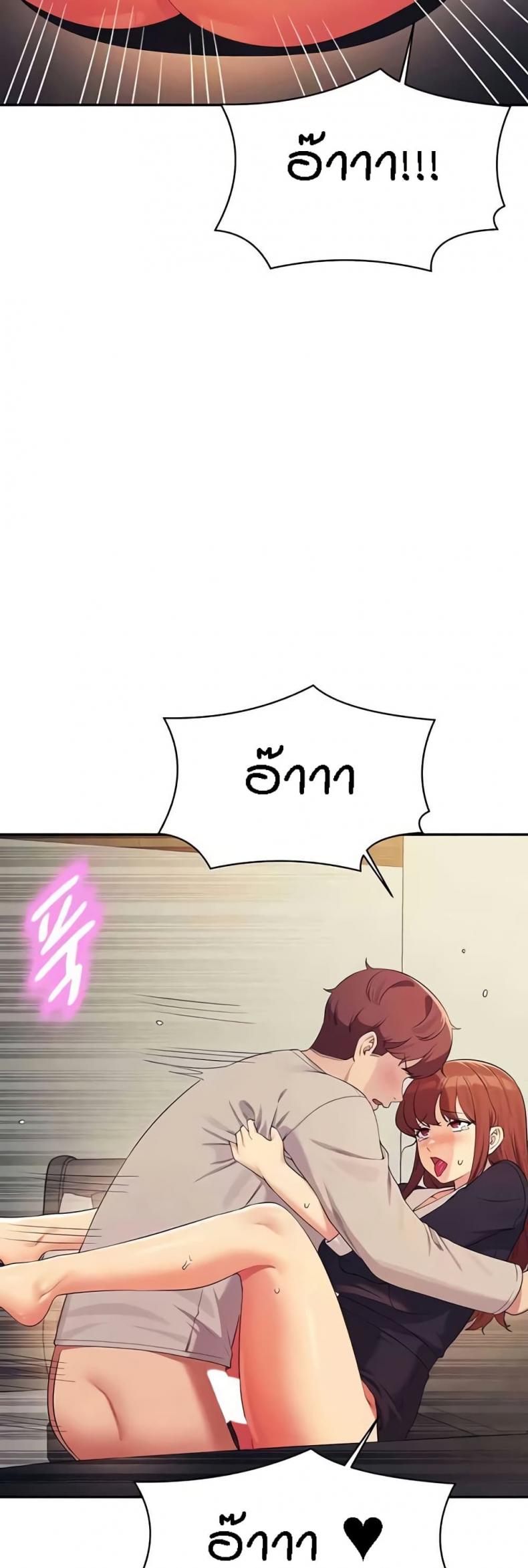 page-45