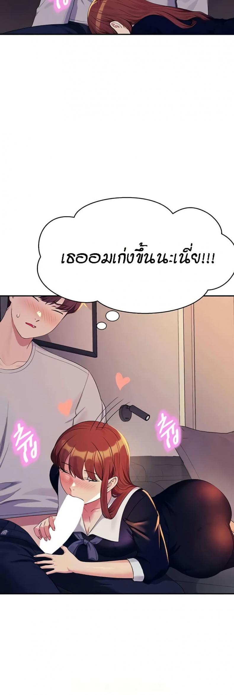 page-34