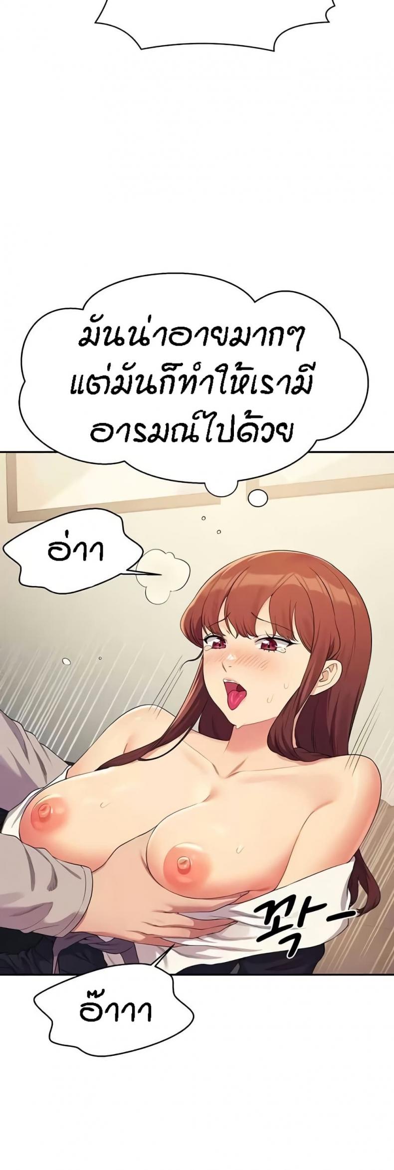page-46