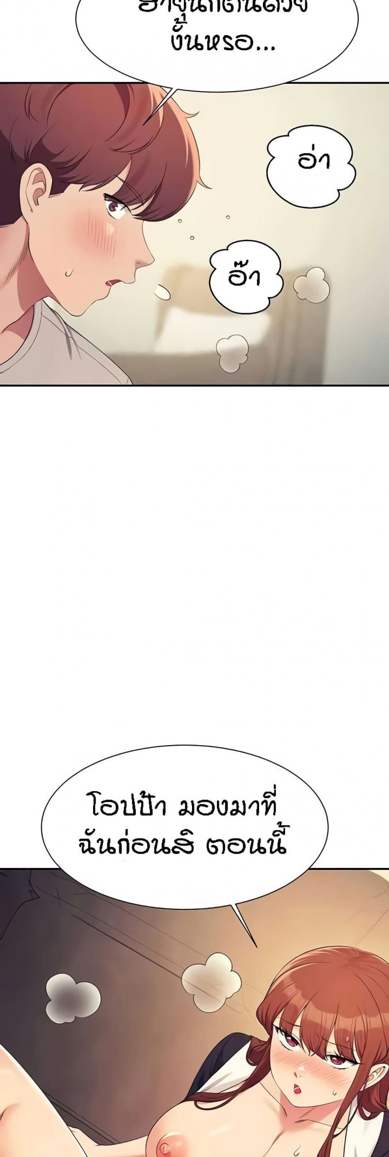 page-50