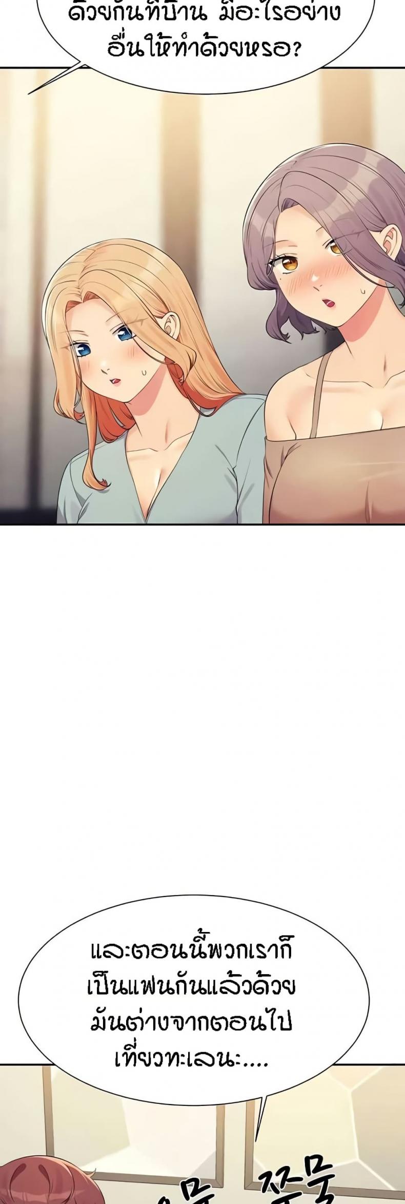 page-39
