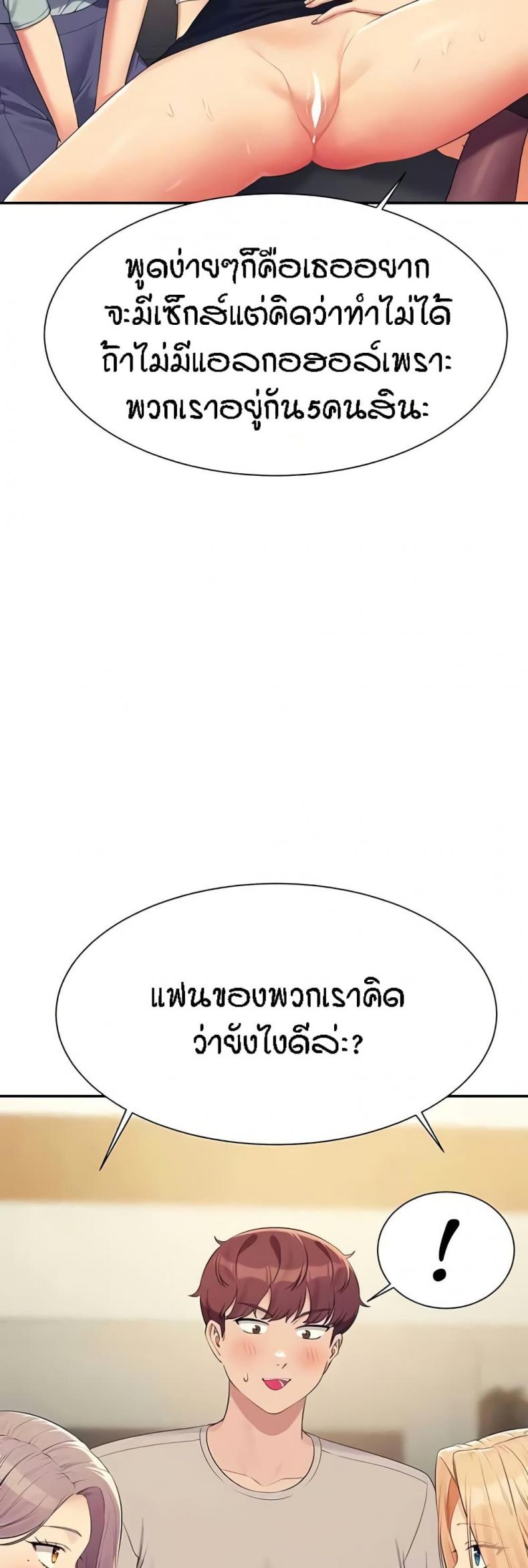 page-42