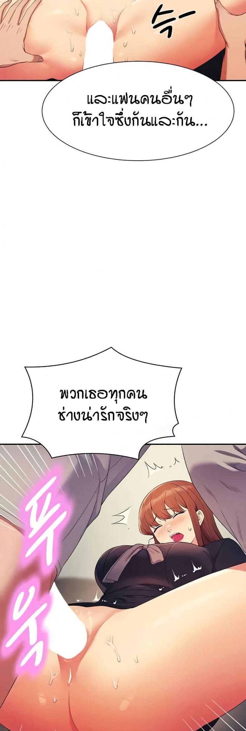 page-44