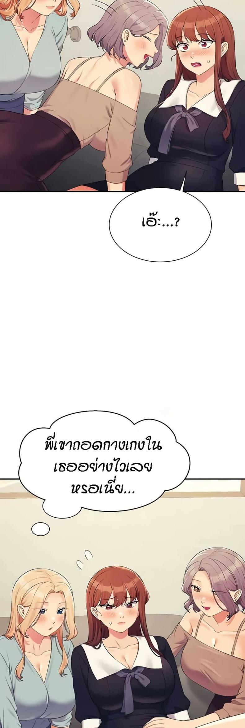 page-41