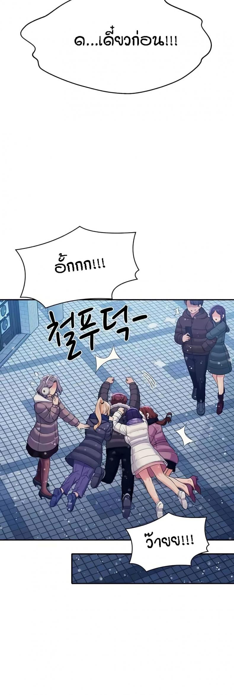 page-19