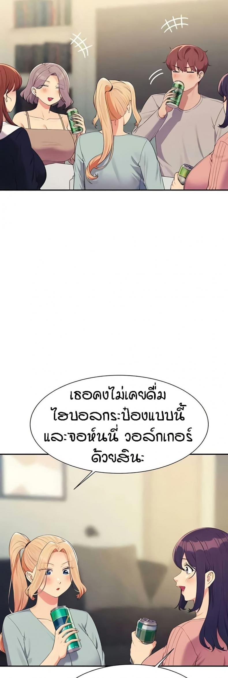 page-22
