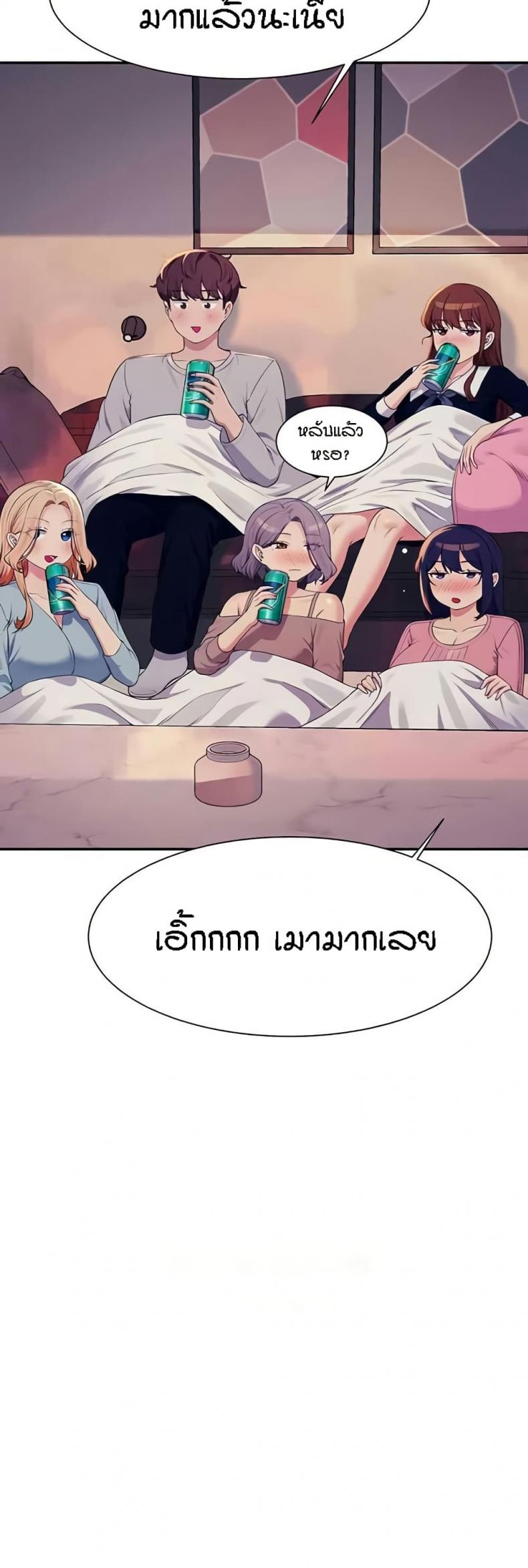 page-26