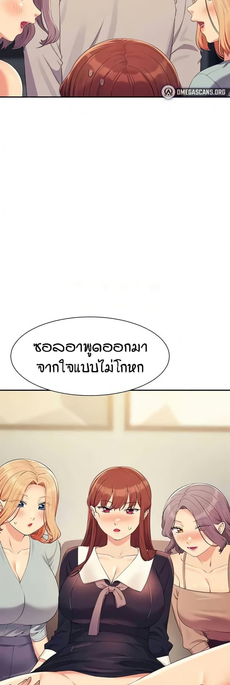page-43