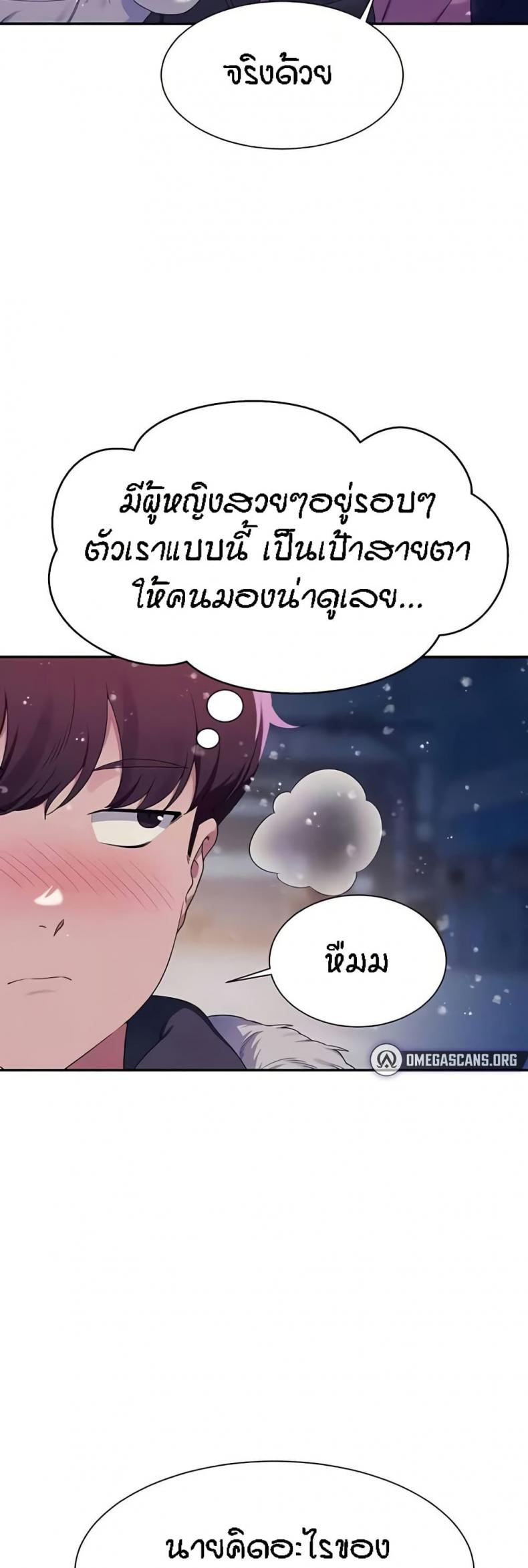 page-15