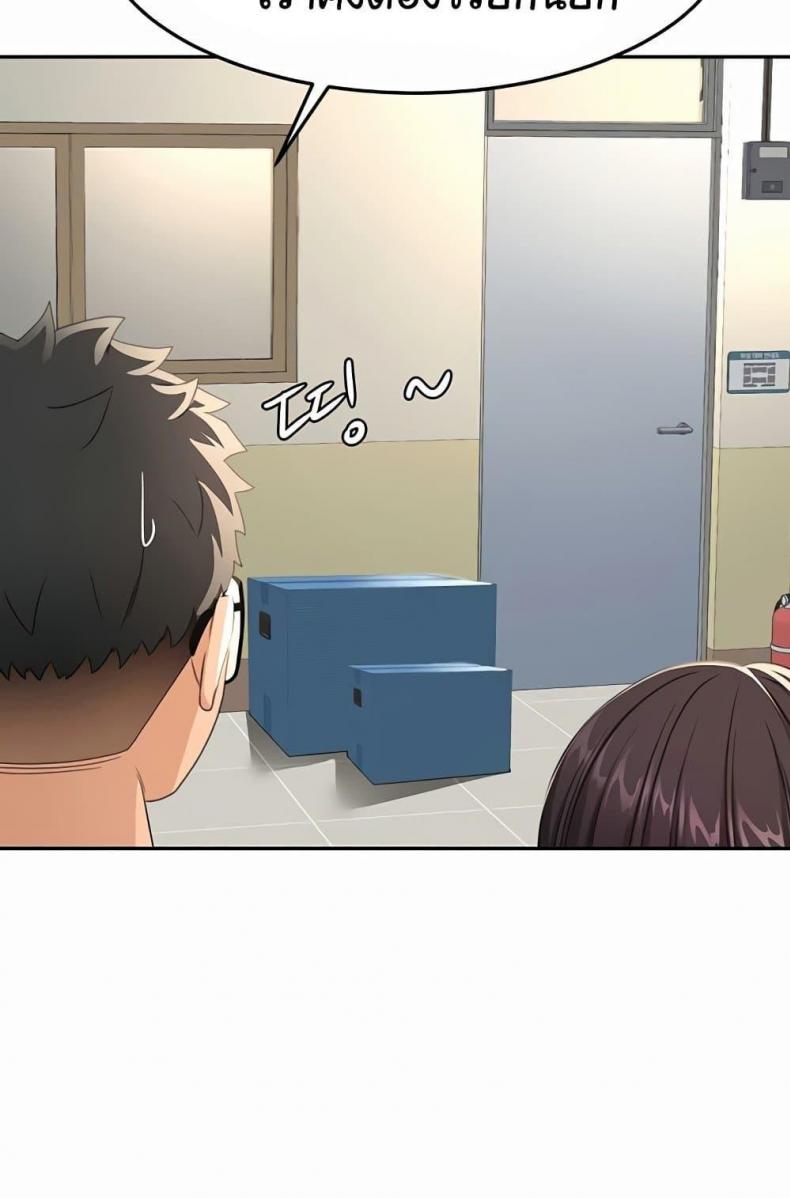 page-50