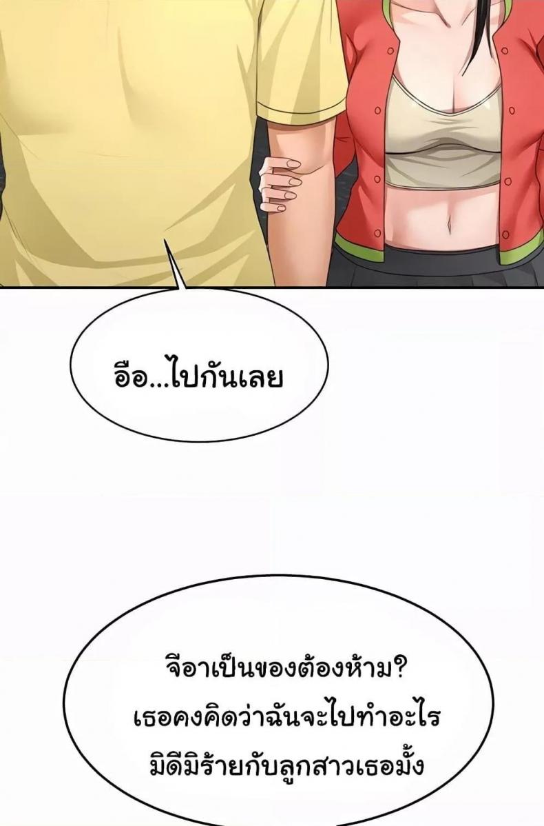 page-26