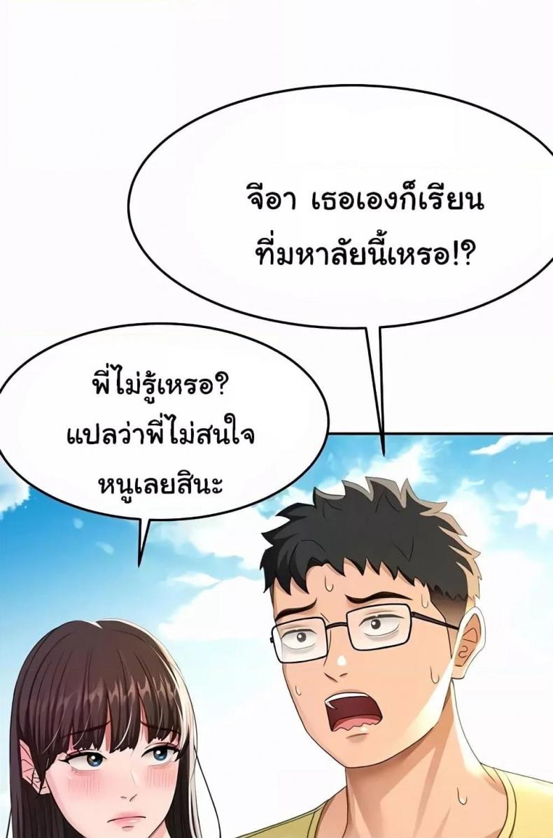 page-30