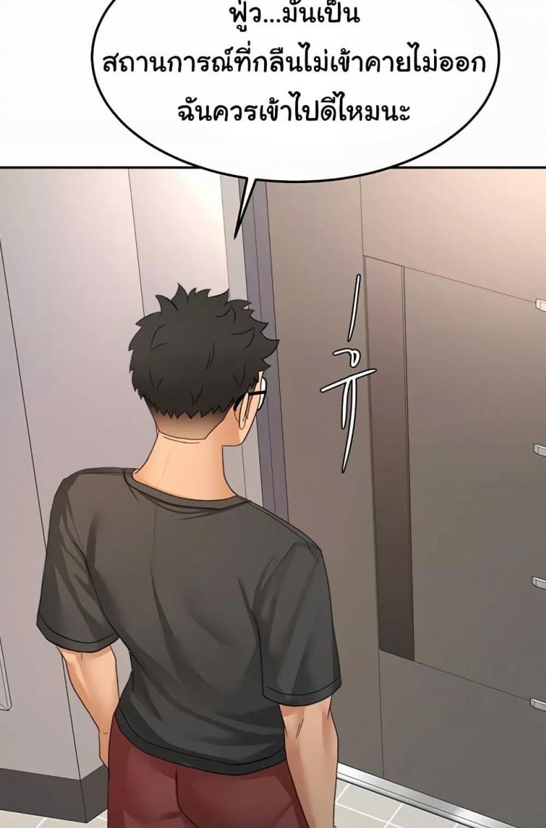 page-82