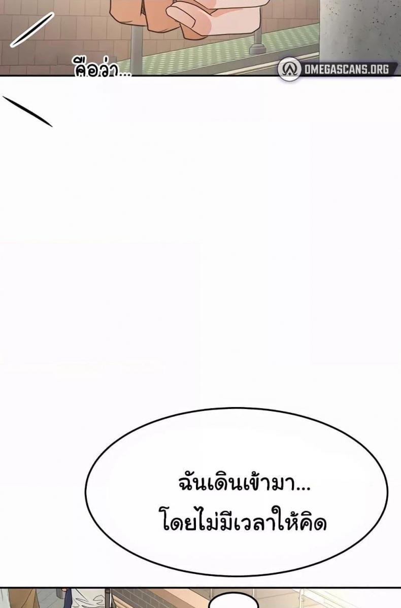 page-34