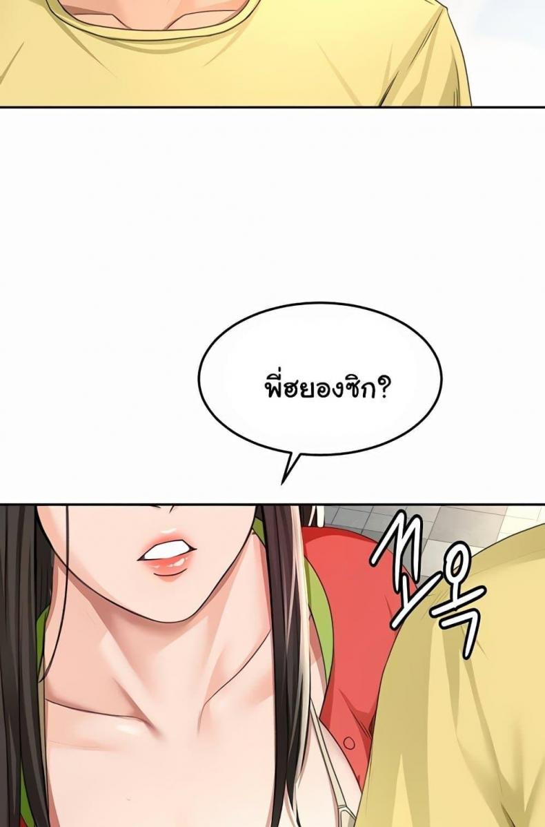 page-41