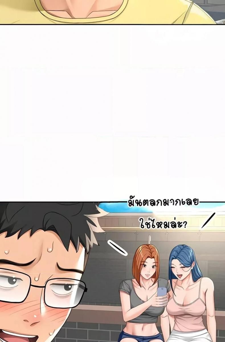page-37
