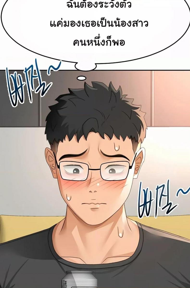 page-93