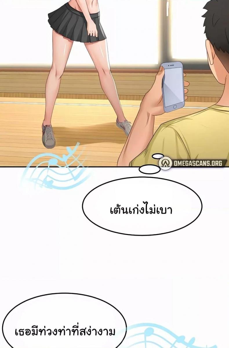 page-62