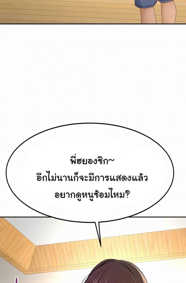 page-55