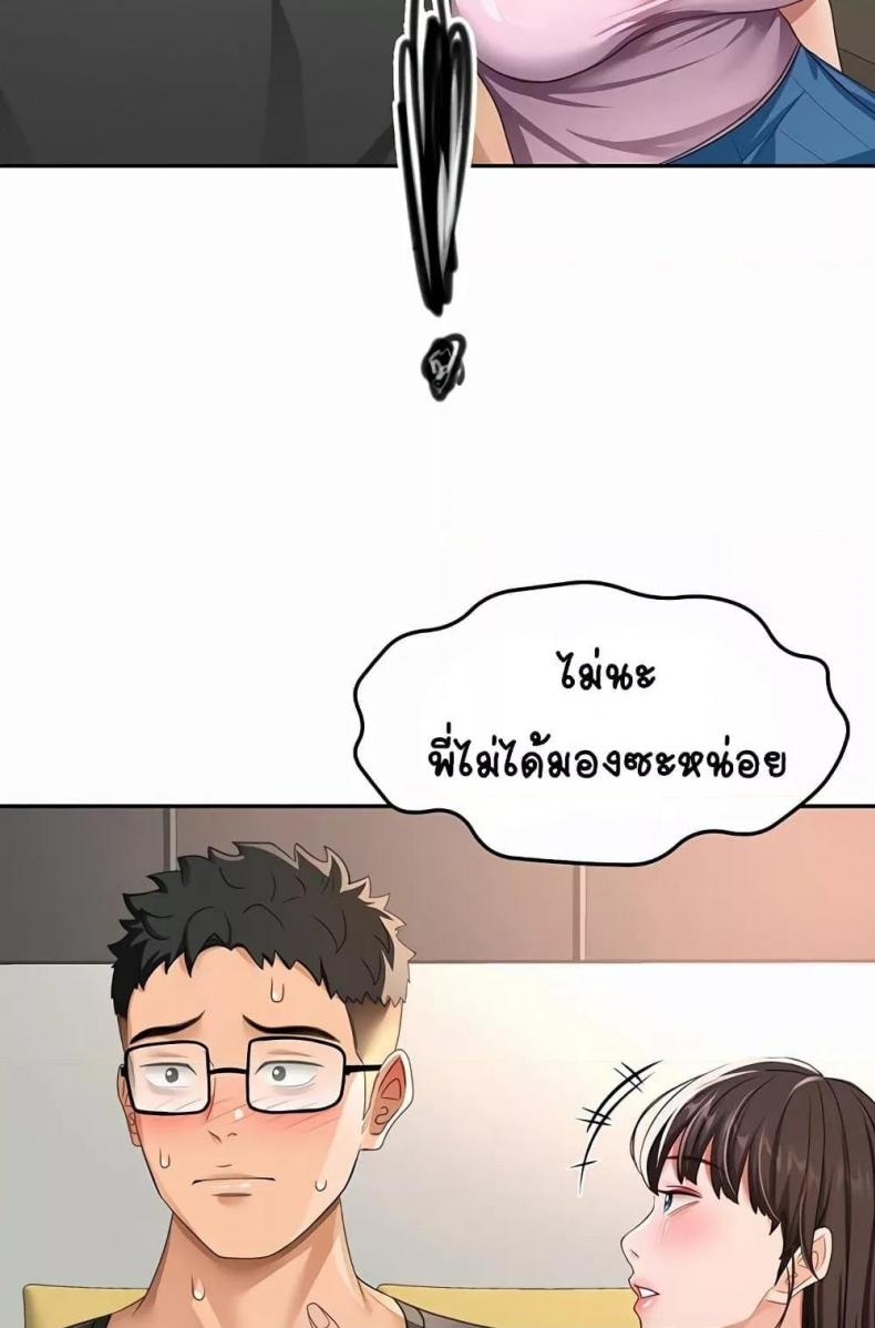 page-96