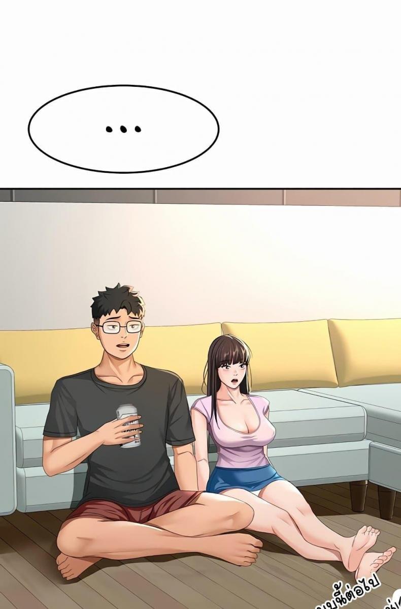 page-87