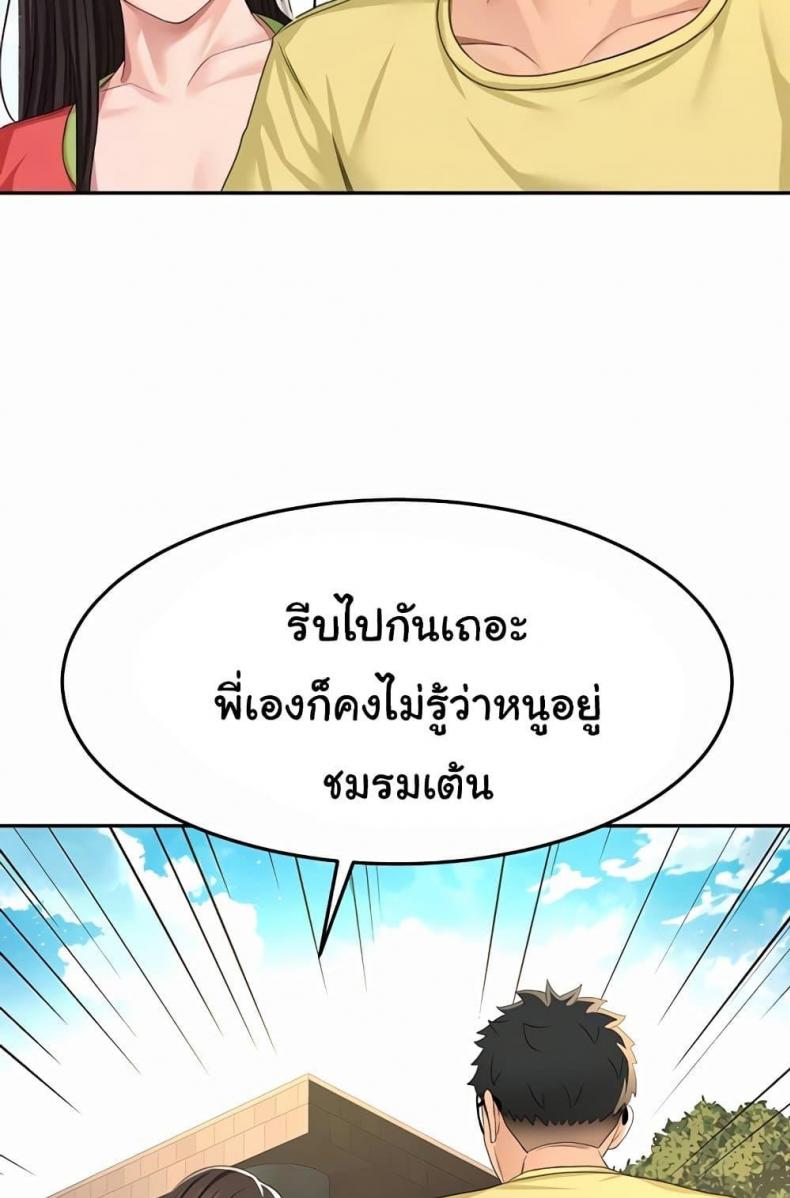 page-31