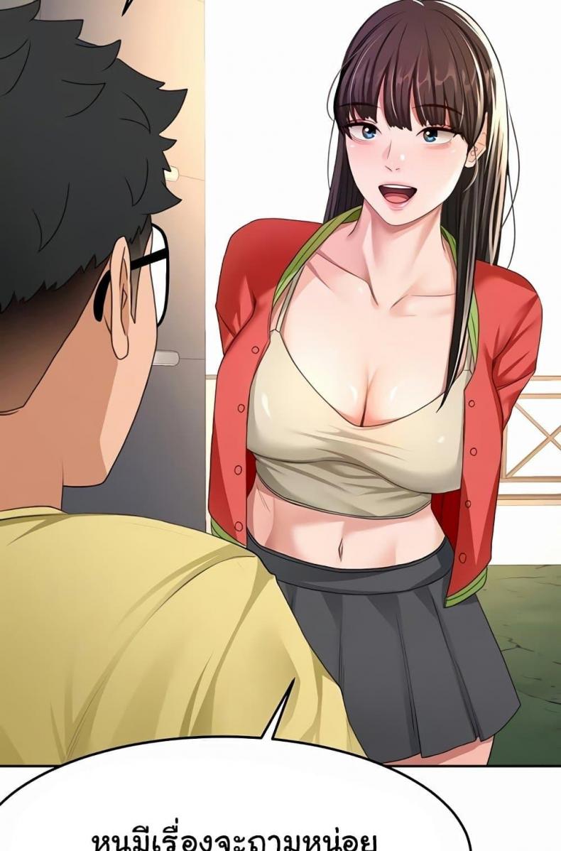 page-13