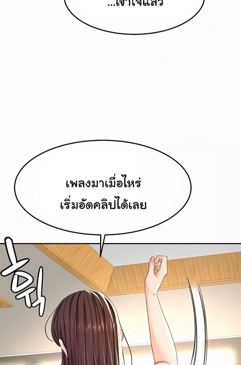 page-59
