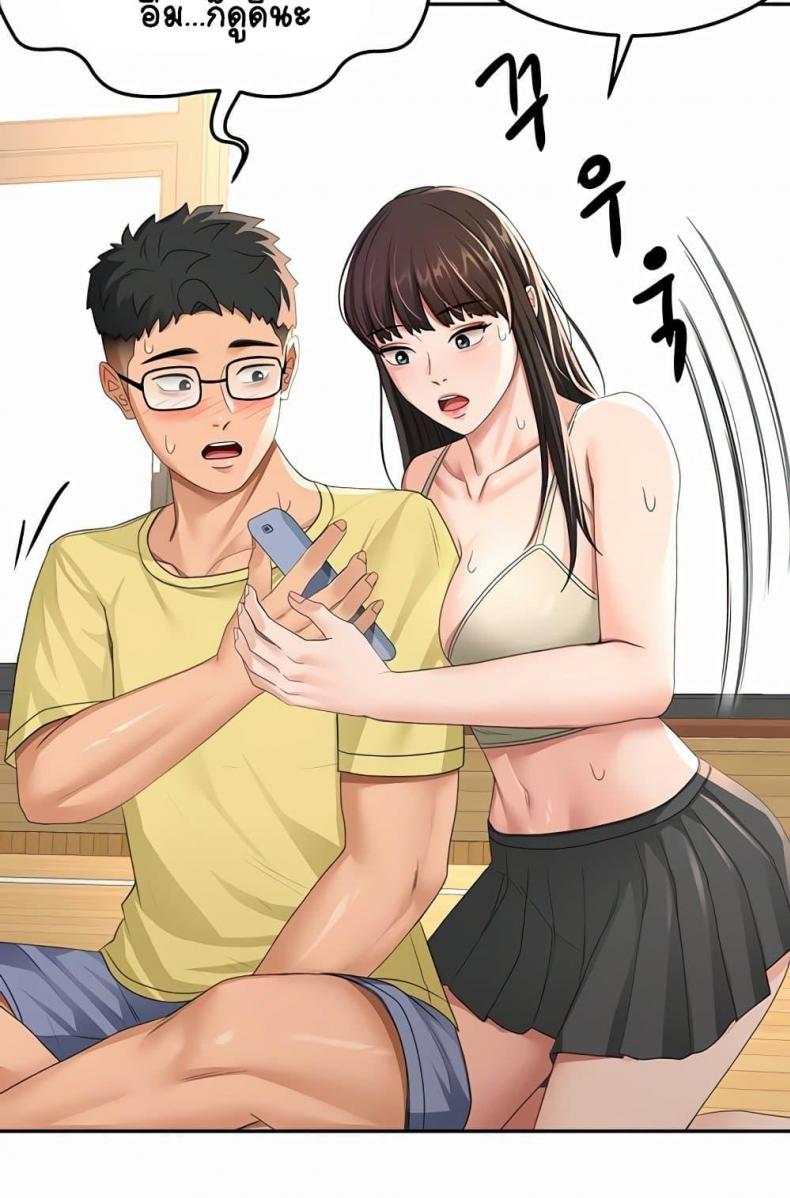 page-76