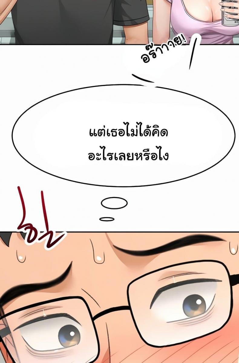 page-89