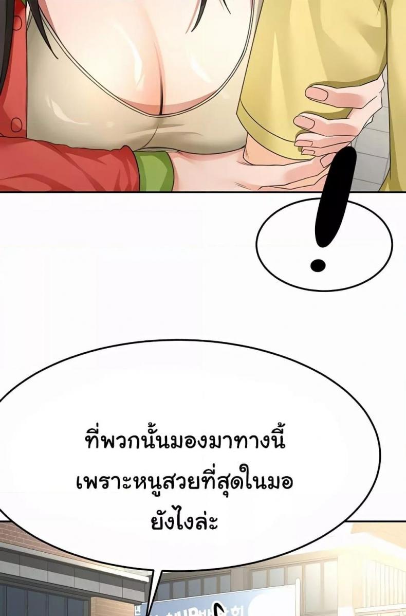 page-42