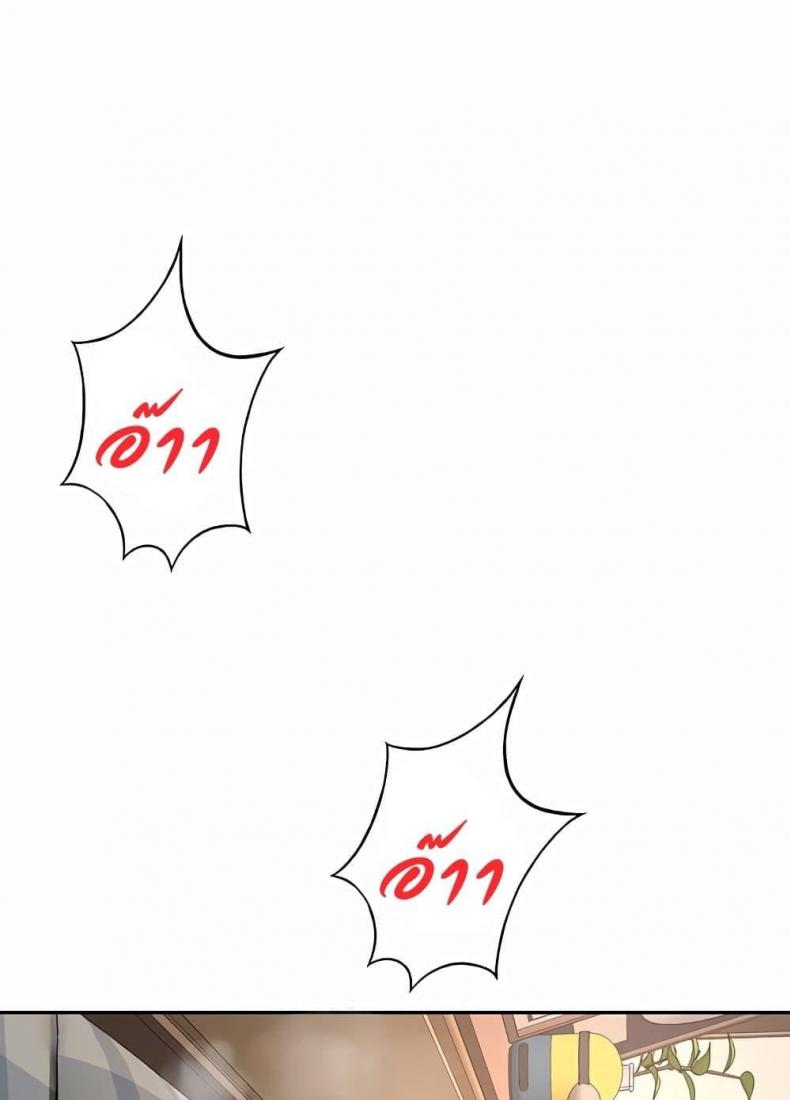 page-104