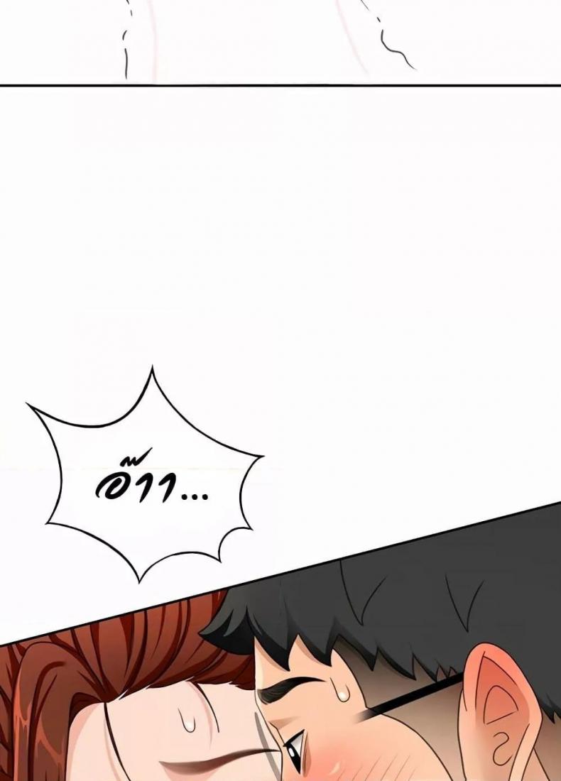 page-32