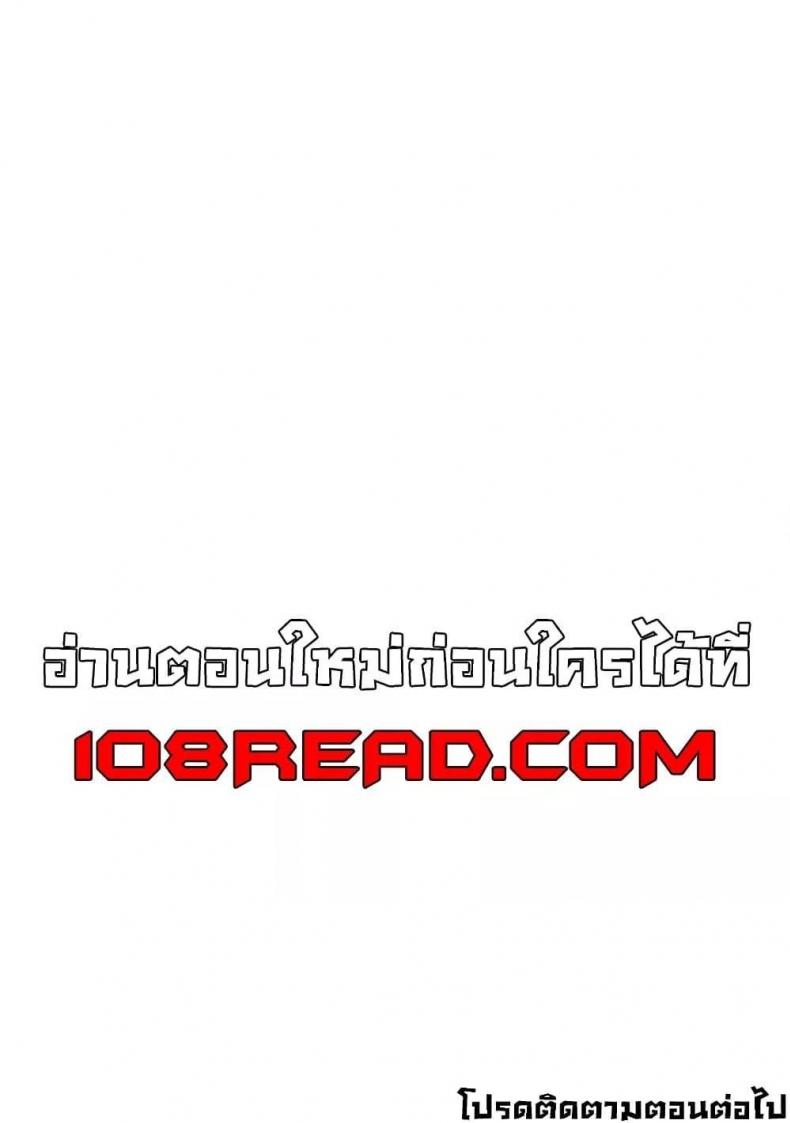 page-119
