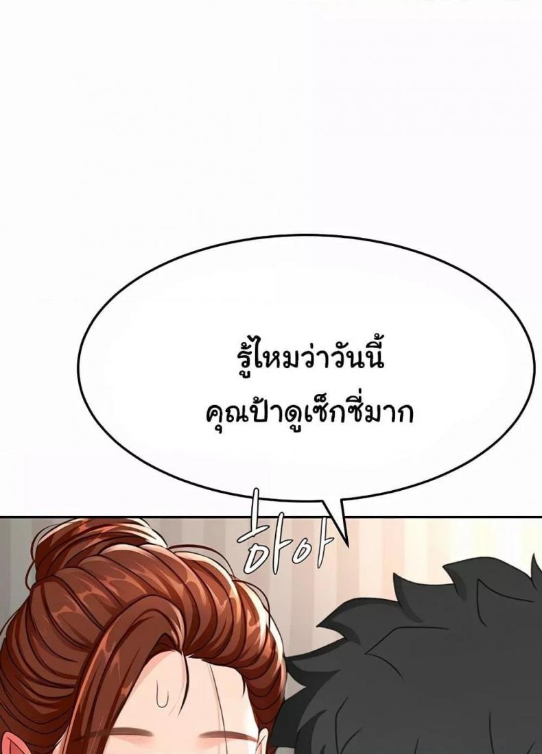 page-26